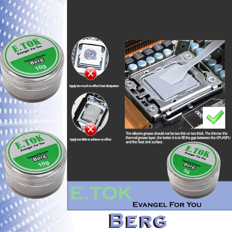 خمیر سیلیکون ایتوک مدل Berg - 5g