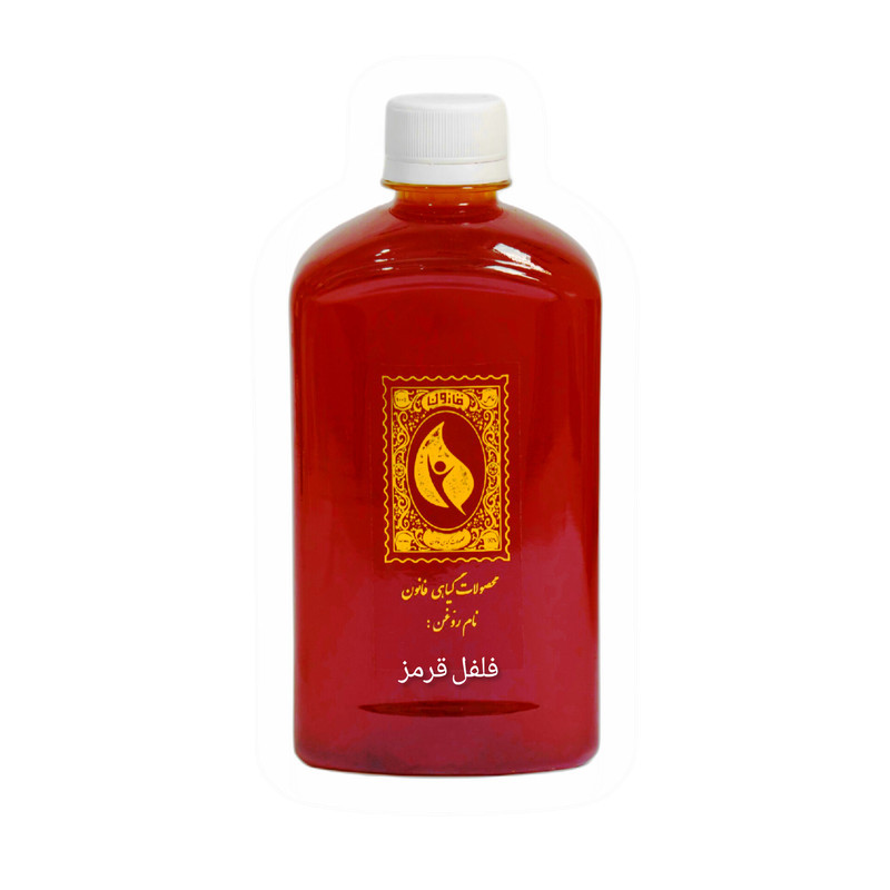 روغن فلفل قرمز گیاه قانون مدل 02 حجم 500 میلی لیتر
