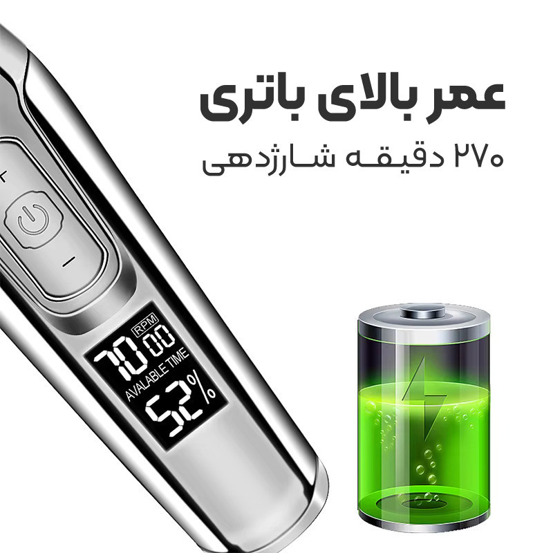 ماشین اصلاح موی سر کیمی مدل K͏͏M͏͏-5͏͏0͏͏2͏͏9͏͏