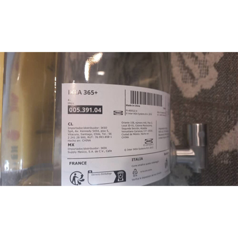 کلمن ایکیا مدل 504 گنجایش 4 لیتر