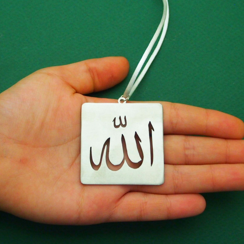 آویز تزینی خودرو مدل الله کد stil 1
