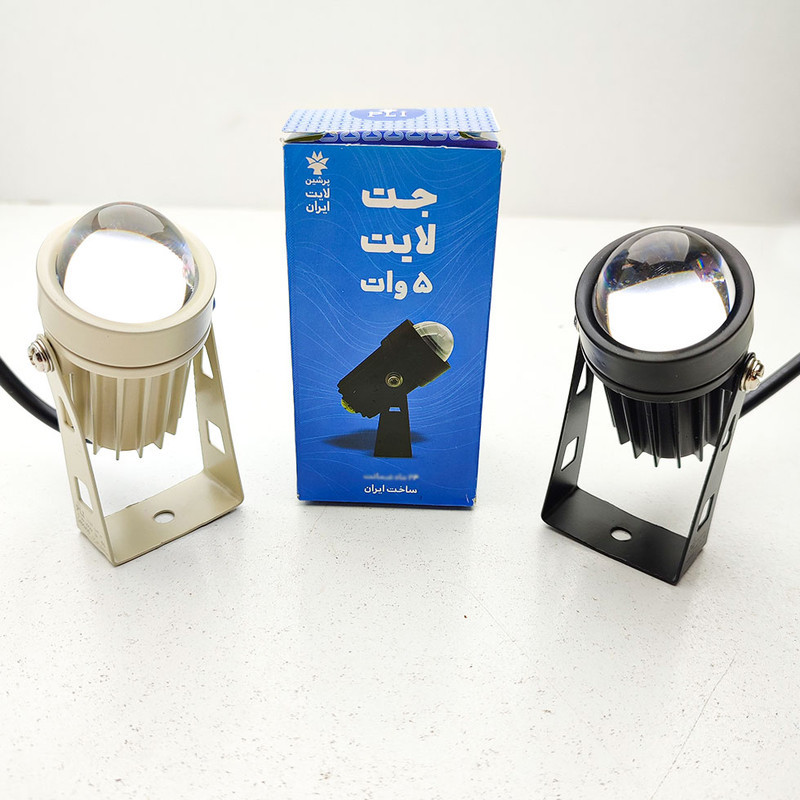چراغ جت لایت 5 وات پرشین لایت مدل چراغ نما IP65 طرح مشکی