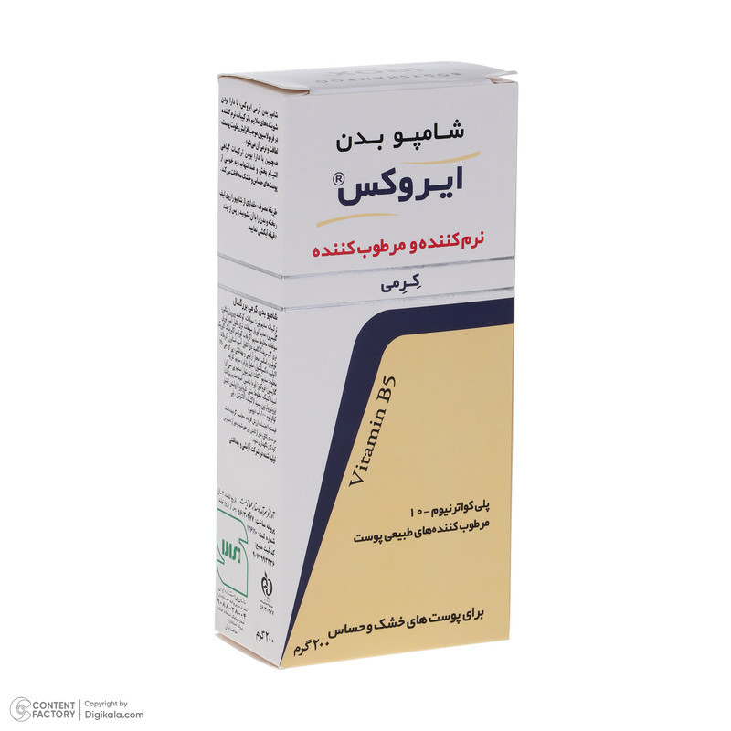 شامپو بدن ایروکس مدل پلی کواترنیوم با رایحه ملایم مناسب برای پوست خشک و حساس حجم 200 میلی‌لیتر