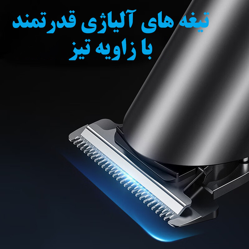 ماشین اصلاح موی سر فلایکو مدل FC5825-FC5826