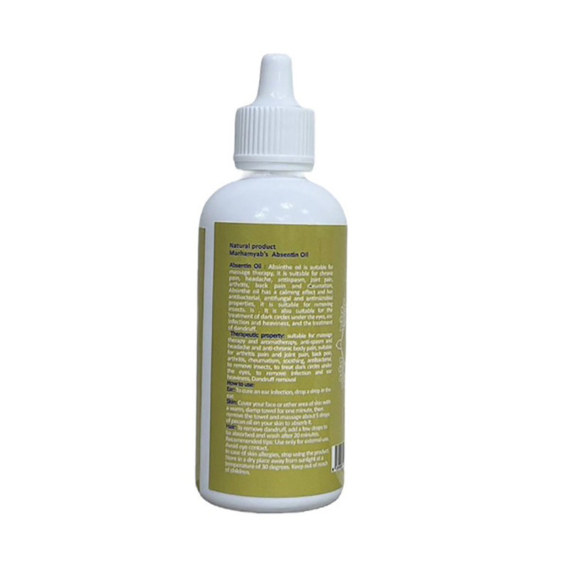 روغن تقویت کننده ریش و سبیل مرهم یاب مدل افسنتین حجم 80 میلی لیتر