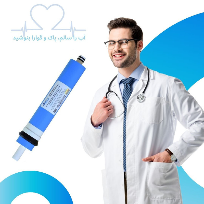 فیلتر دستگاه تصفیه آب آکوا پیورست مدل ممبران Z 500 NEW