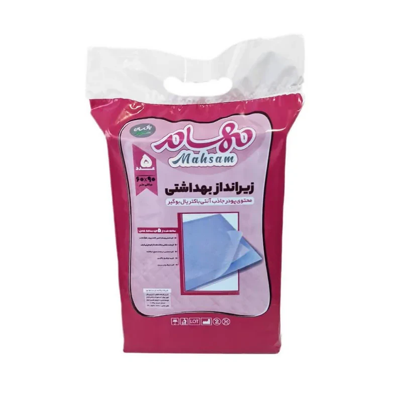 زیر انداز مهسام کد 005 بسته 5 عددی