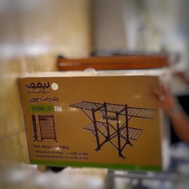 بند رخت لیمون مدل چوب کد TP2359