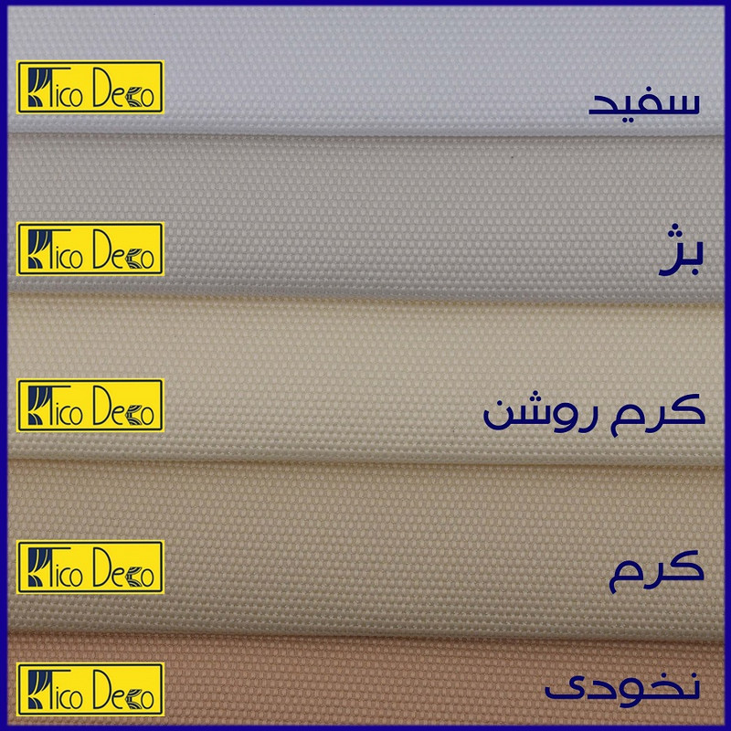 پرده تیکو دکو مدل اسپورت‌ تاچ یورو  سایز 280 × 140 سانتی‌متر