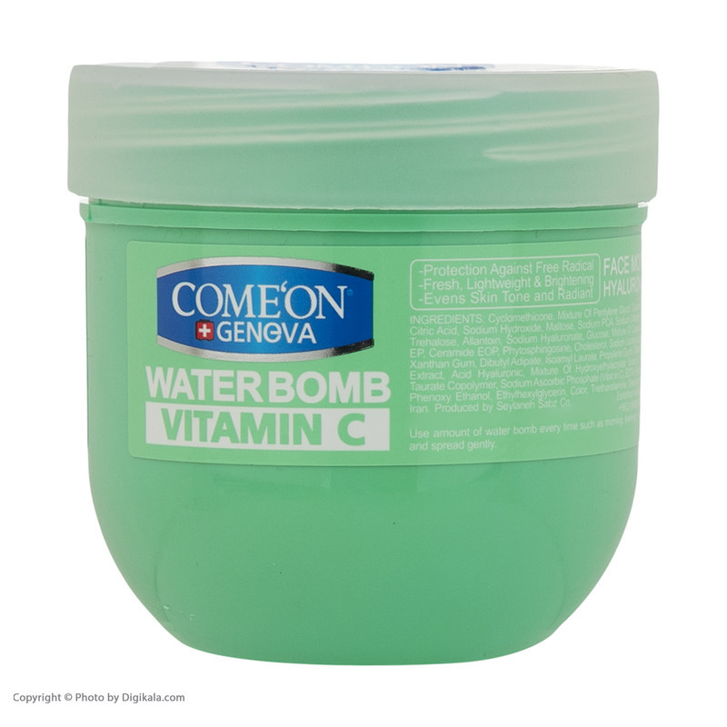 کرم آبرسان کامان سری واتربمب مدل VITAMIN C حجم 200 میلی‌لیتر