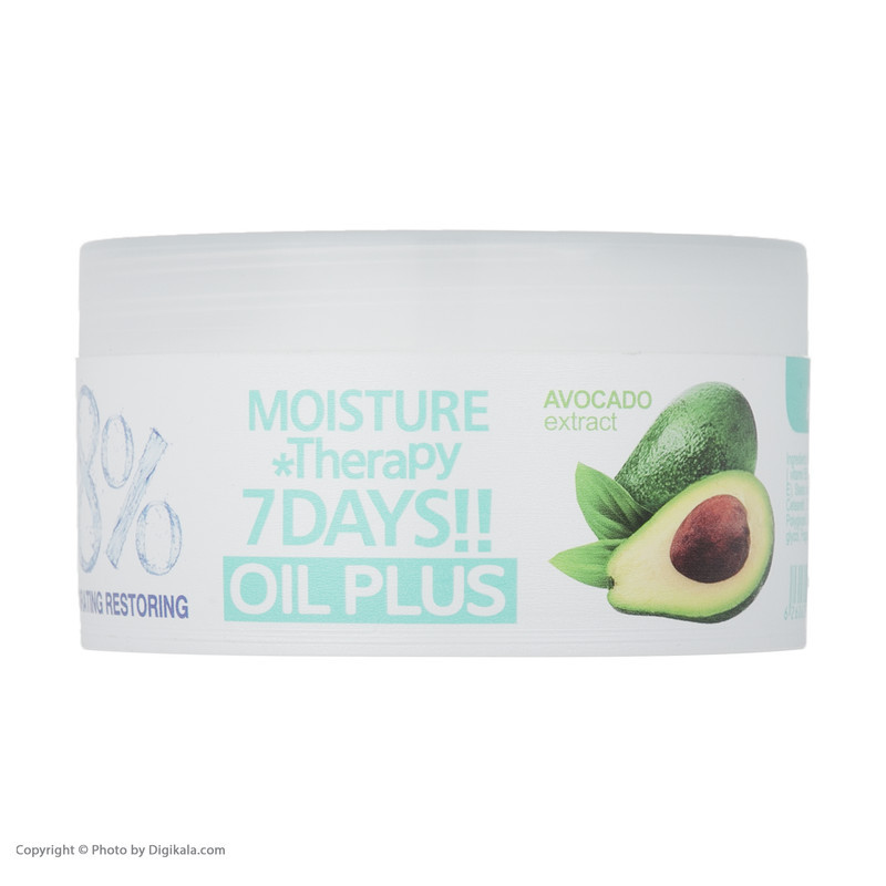 کرم مرطوب کننده کامان مدل oil plus حجم 250 میلی لیتر