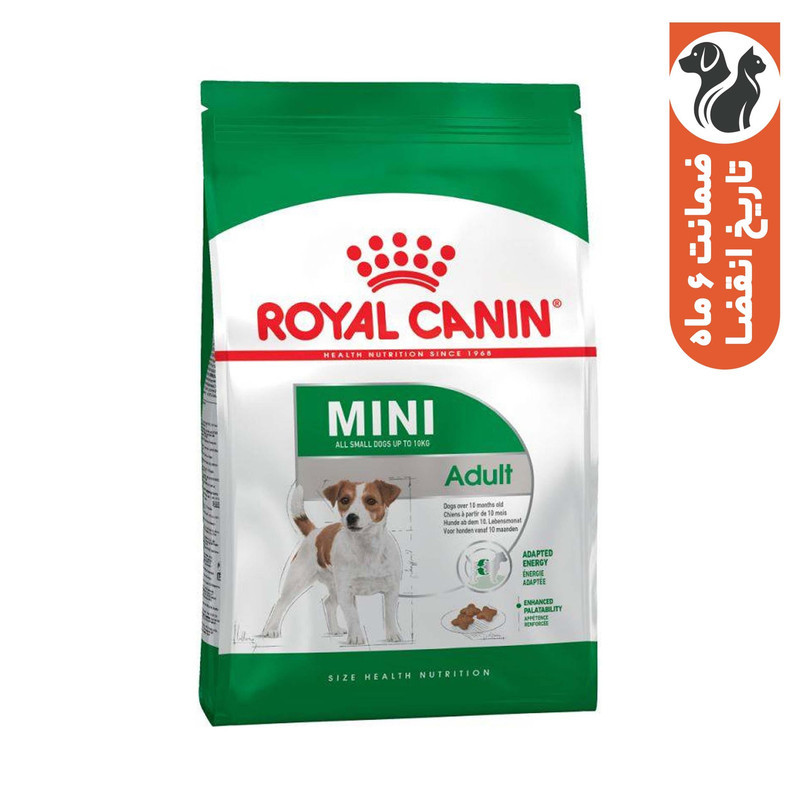 غذای خشک سگ بالغ نژاد کوچک رویال کنین مدل Mini Adult وزن 8 کیلوگرم
