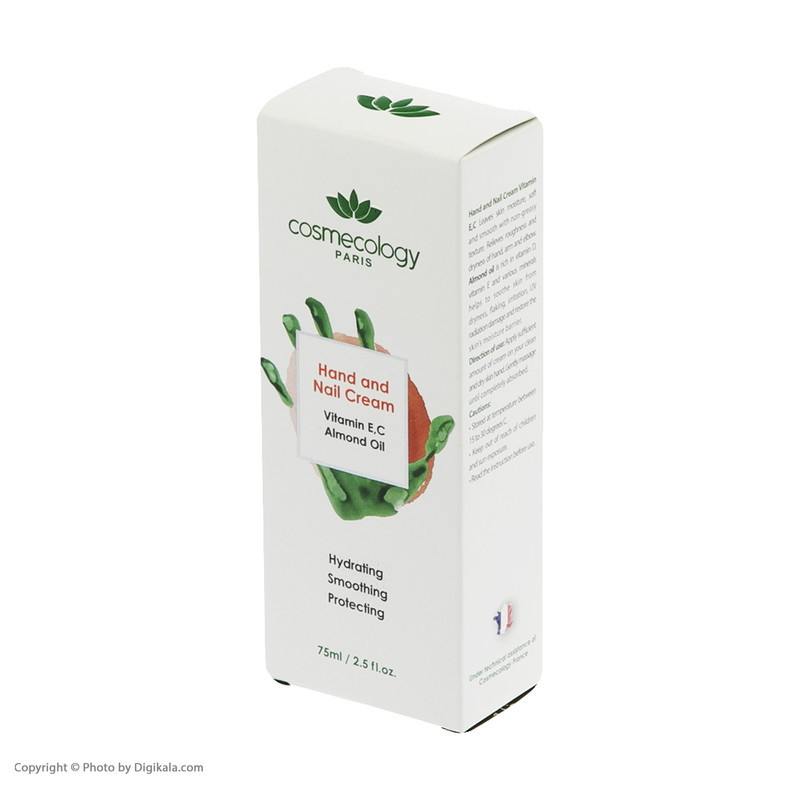 کرم مرطوب کننده کاسمکولوژی مدل Hydrating حجم 75 میلی لیتر