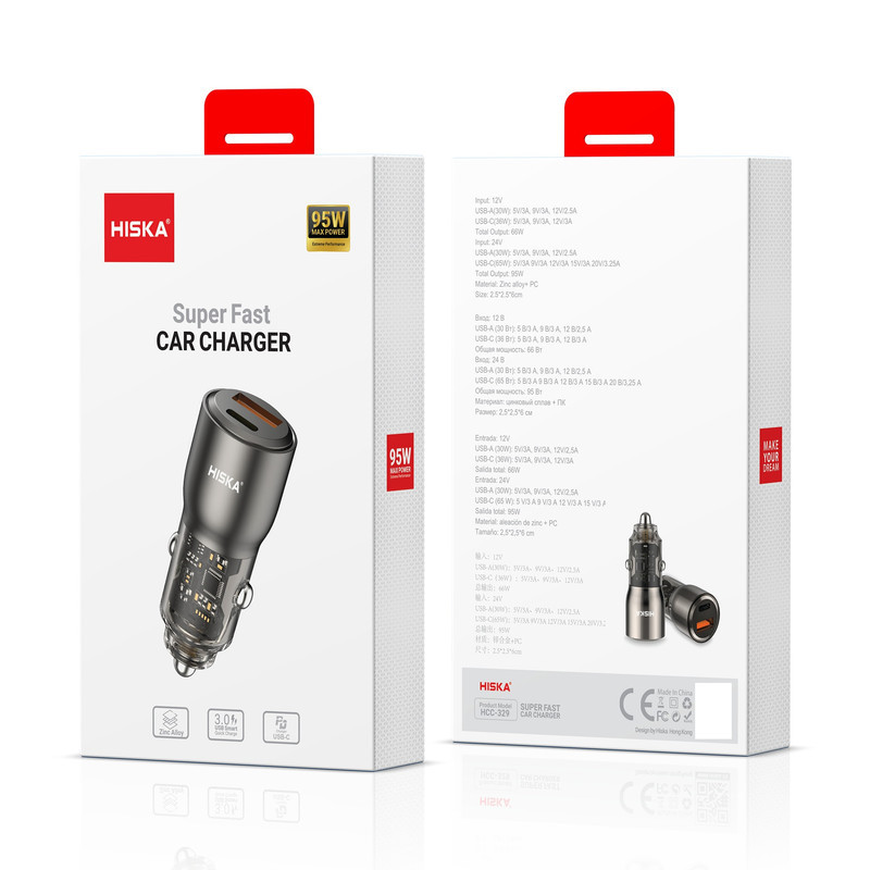شارژر فندکی 95 وات هیسکا مدل HCC-329