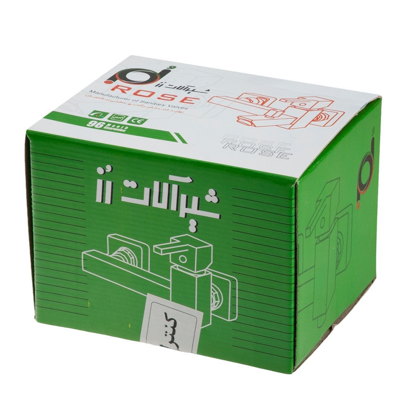 شیر سرویس بهداشتی شیرالات رز مدل بیزانس پلاس به همراه شلنگ