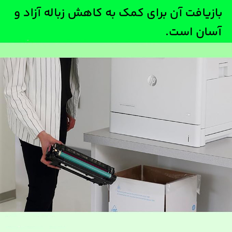 تونر مشکی اچ پی مدل 85A