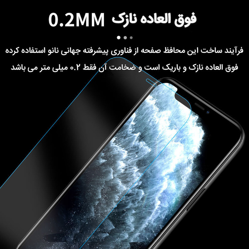 محافظ صفحه نمایش تبلت مدل t505 مناسب برای تبلت سامسونگ GALAXY TAB A7 10.4 T505