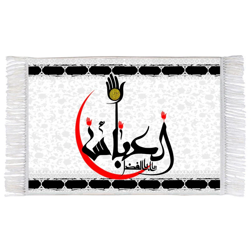 فرش ماشینی دیوارکوب اطلس آبی مدل اباالفضل عباس کد T4604