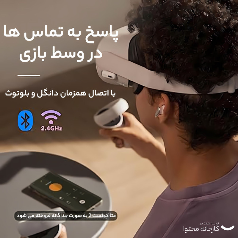 هدفون بلوتوثی انکر مدل VR P10 A3850