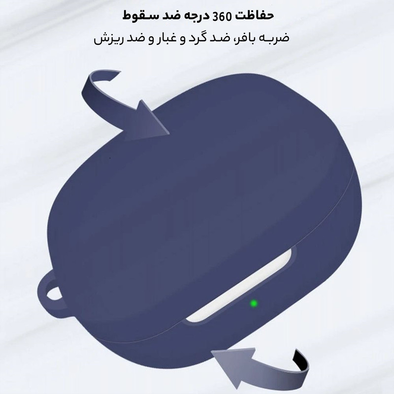 کاور راینو مدل T13X مناسب برای کیس هدفون بی سیم کیو سی وای T13X