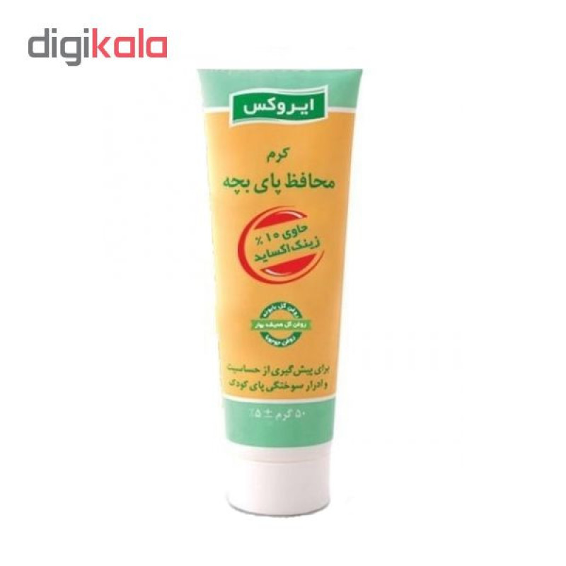 کرم محافظ پای بچه ایروکس مدل Zinc Oxide حجم 50 میلی لیتر