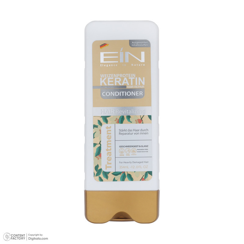 نرم کننده مو ای آی ان مدل KERATIN حجم 354 میلی لیتر