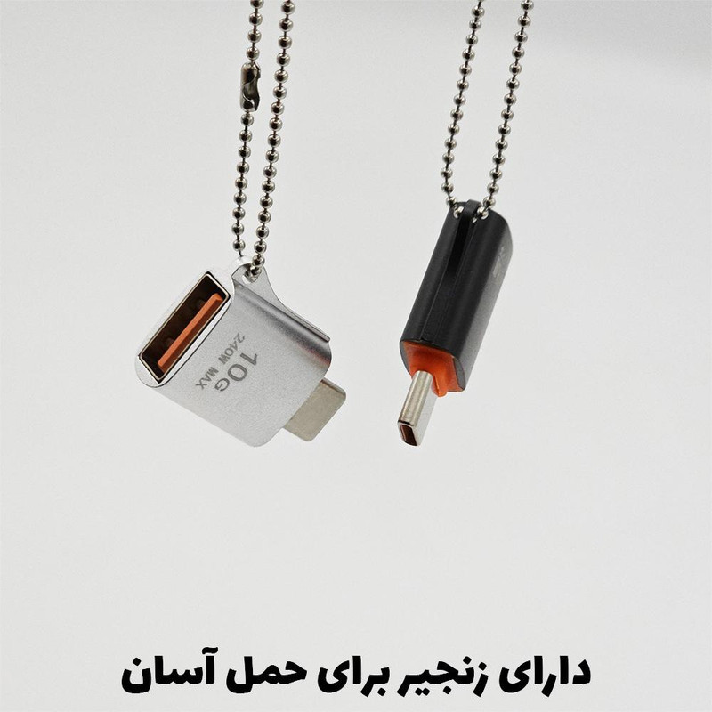 مبدل USB 3.0 OTG به USB-C مدل PM-310