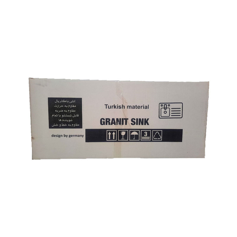 سینک ظرفشویی گرانیت توکار یک لگنه مدل SGBV2