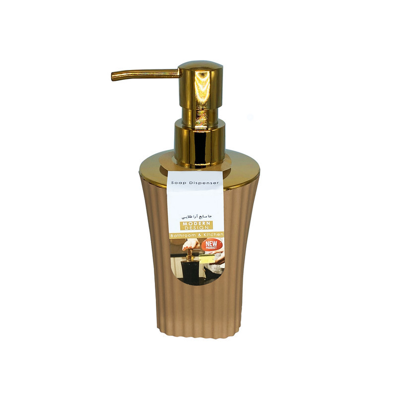 مخزن مایع دستشویی رومیزی آرا مدل گرد B607