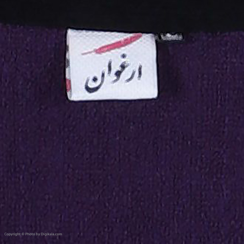 حوله پالتویی ارغوان مدل پازل سایز 125