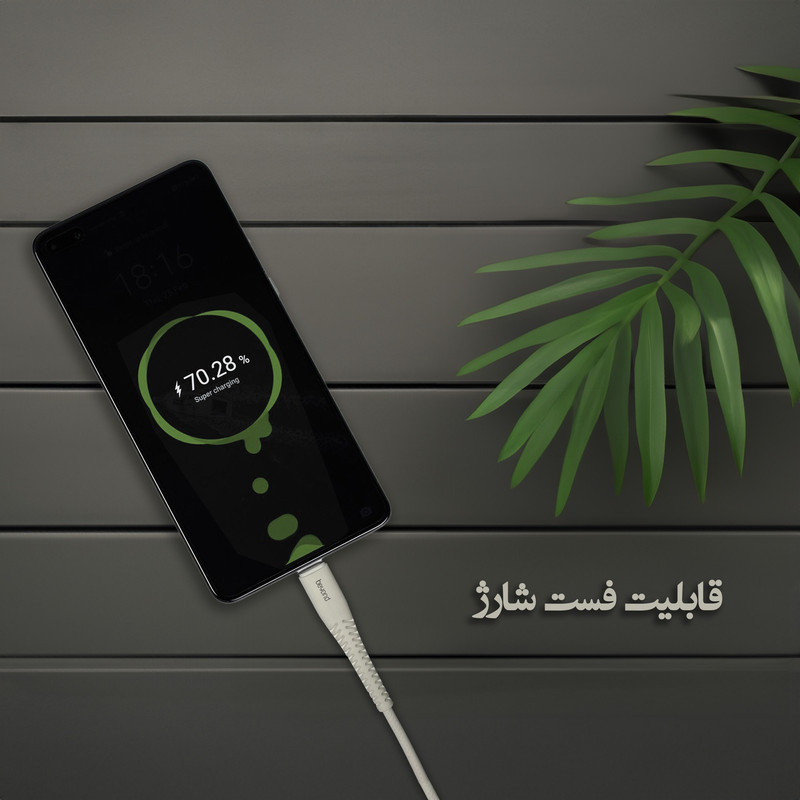 کابل تبدیل USB به MicroUSB بیاند مدل BUM-301LT FAST CHARGE طول 1 متر