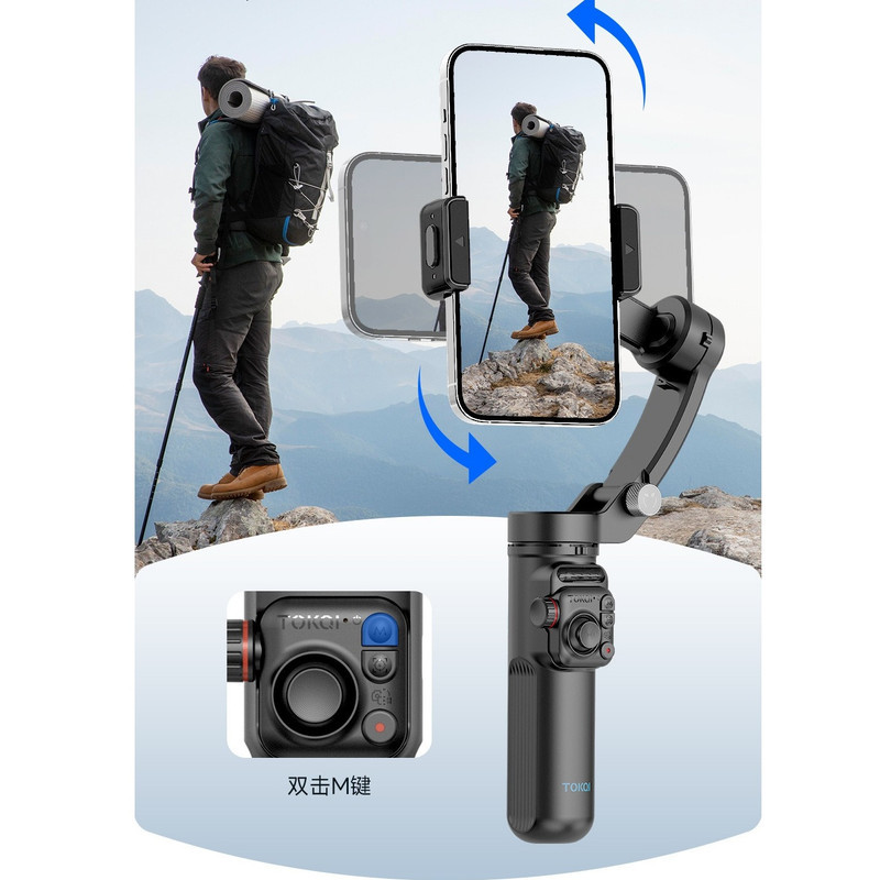 استابیلایزر توکی مدل M02 3-Axis به همراه دوربین دنبال کننده و فلش مگنتی