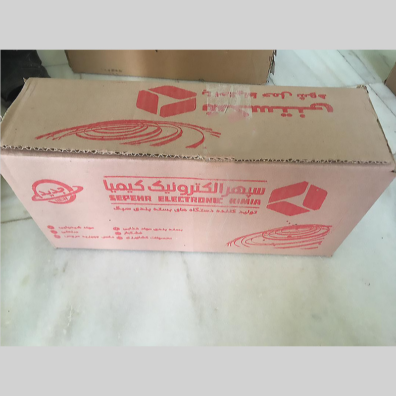 پرس دستی پلاستیک سپهر الکترونیک کیمیا مدل تک دوخت تایمر 20cm