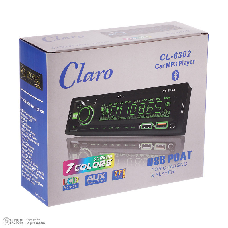 پخش کننده خودرو کلارو مدل CL-6302