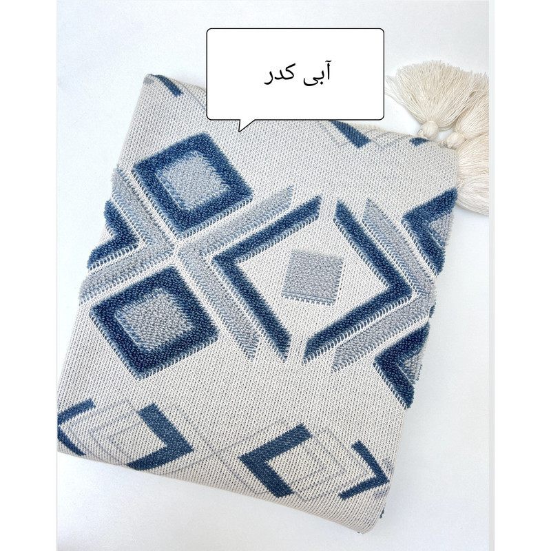 شال مبل مدل پانچدوزی سهند  سایز 170×140 سانتی متر