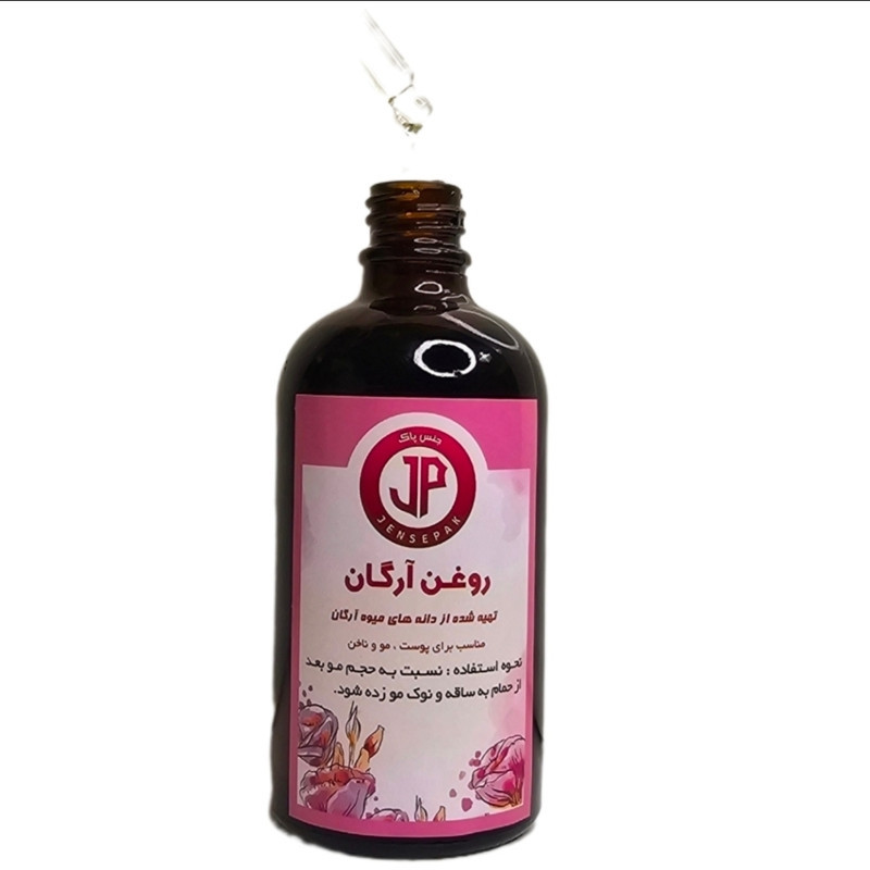 روغن آرگان جنس پاک کد ۰۰۱ حجم ۱۰۰ میلی لیتر
