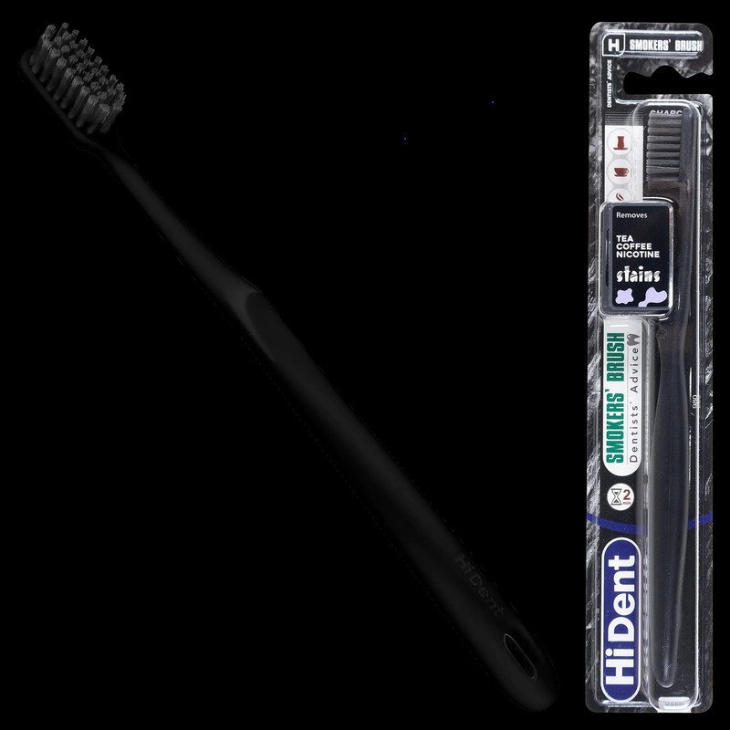 مسواک هایدنت مدل اسموکرز براش 980 با برس سخت