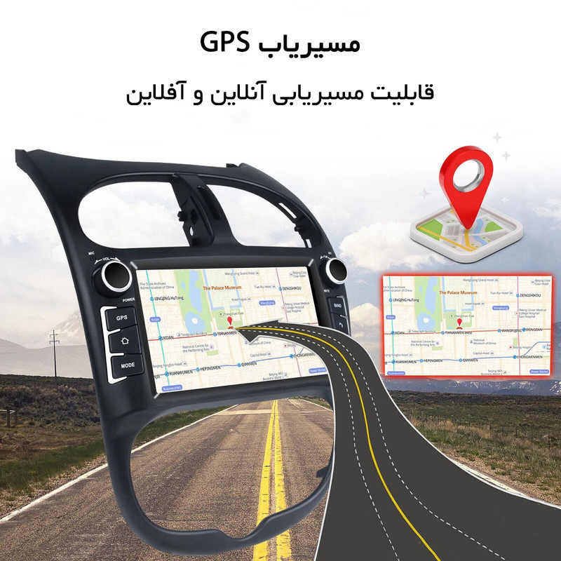 پخش کننده تصویری خودرو مدل 2+32 مناسب برای پژو 206