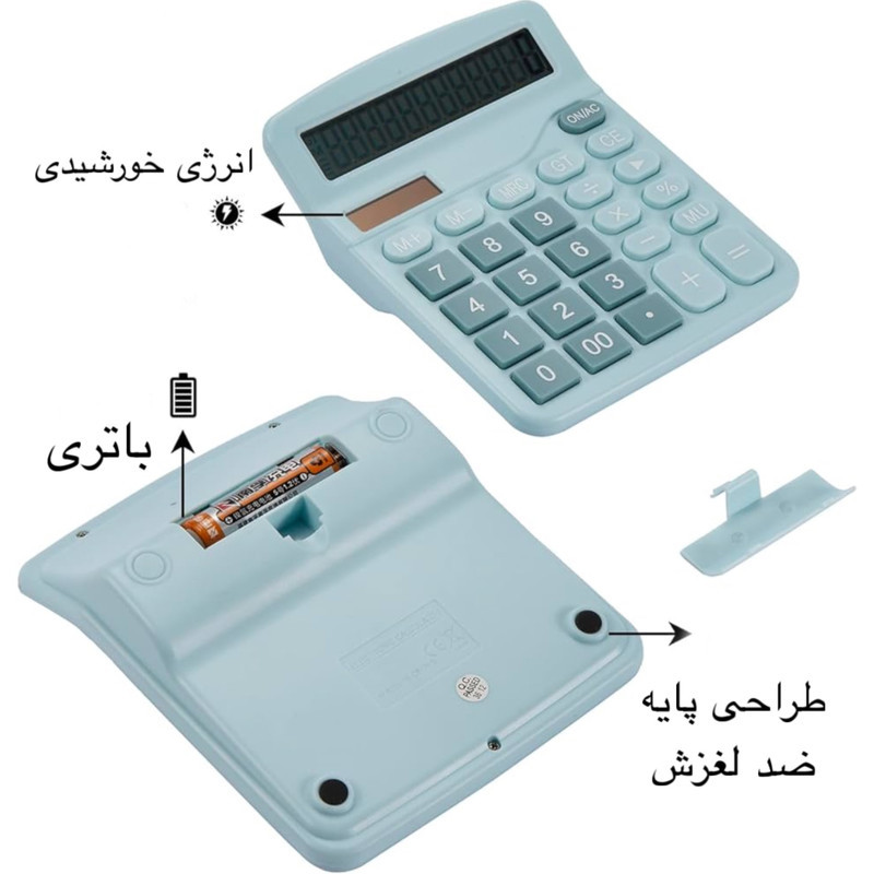 ماشین حساب مدل DX-837B