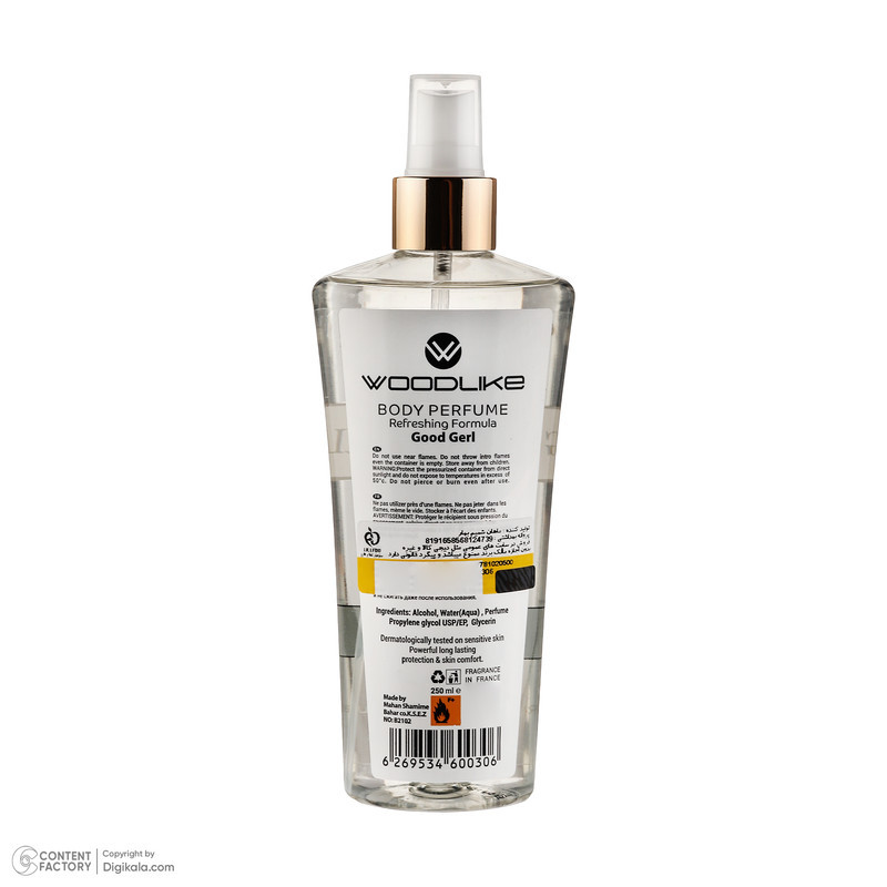 بادی اسپلش زنانه وودلایک مدل GOOD GIRL حجم 250 میلی لیتر