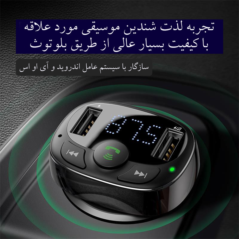پخش کننده اف ام خودرو باسئوس مدل T Typed S-09A