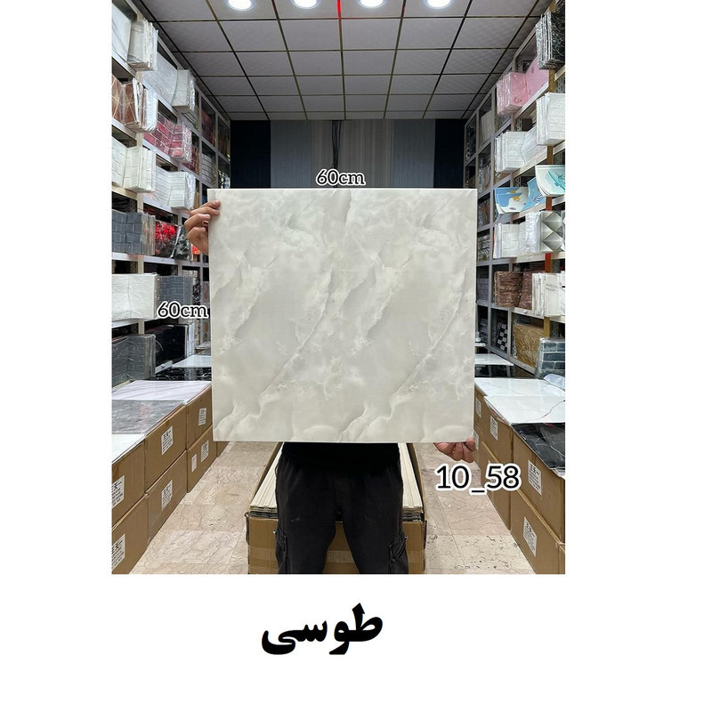 دیوارپوش مدل فوم ماربل شیت کد 1053 بسته 5 عددی