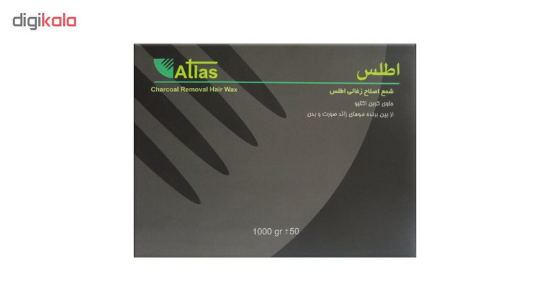 وکس موبر اطلس مدل CharCoal-01 مقدار 1000 گرم