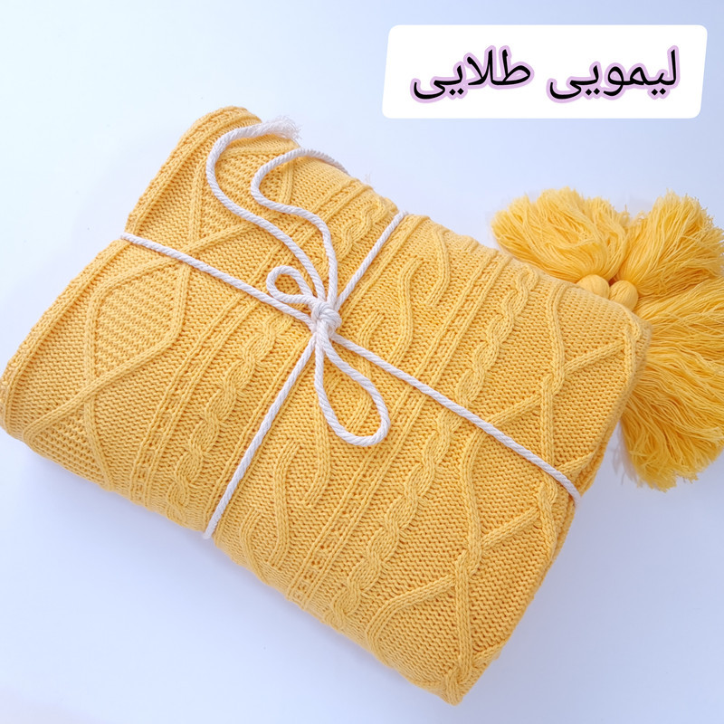 شال مبل مدل دیاناD سایز 170×140 سانتیمتر