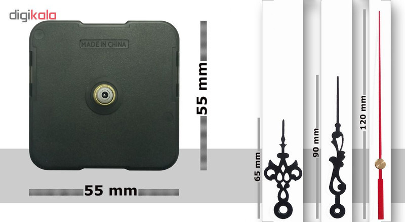 موتور آرام گرد ساعت جیالی مدل M6363 بسته 3 عددی