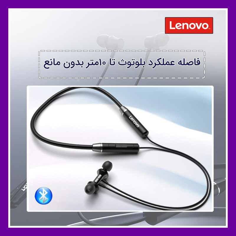 هدفون بی سیم لنوو مدل E05