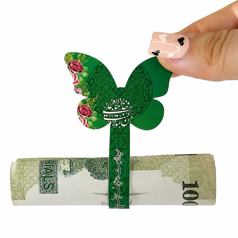 گیفت تبریک عید غدیر مدل 001 بسته 50 عددی