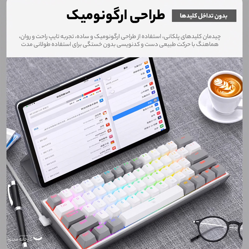 کیبورد مخصوص بازی ردراگون مدل Fizz K617 RGB