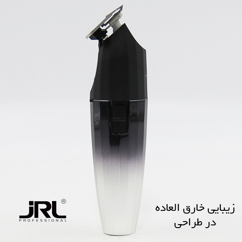 ماشین اصلاح موی سر و صورت شارژی جی ار ال مدل 404193