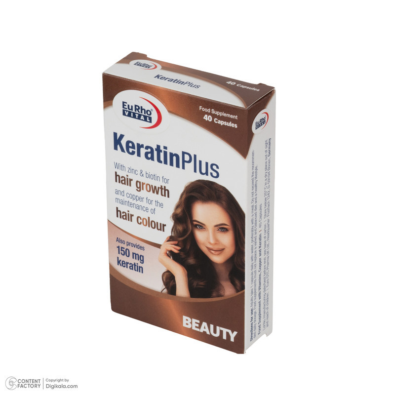 کپسول کراتین پلاس یوروویتال - 150 میلی گرم بسته 40 عددی